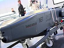 В Германии потребовали передать Украине ракеты Taurus