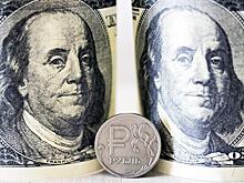 Средний курс евро со сроком расчетов "завтра" по итогам торгов на 19:00 мск составил 70,5951 руб.
