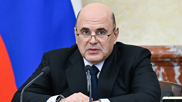 Сколько получает премьер России: цифры, которые не публикуют