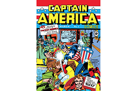 Первый комикс про Капитана Америку продали за миллионы долларов