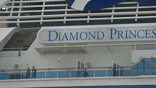 Умер больной коронавирусом британец с Diamond Princess