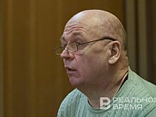 "Прошу учесть рецидив": прокурор запросил 22 года особого режима для казанского таксиста-"отравителя"