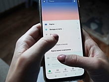 Омское УФАС оштрафовало «Тинькофф банк» на 200 тысяч за СМС-рассылку