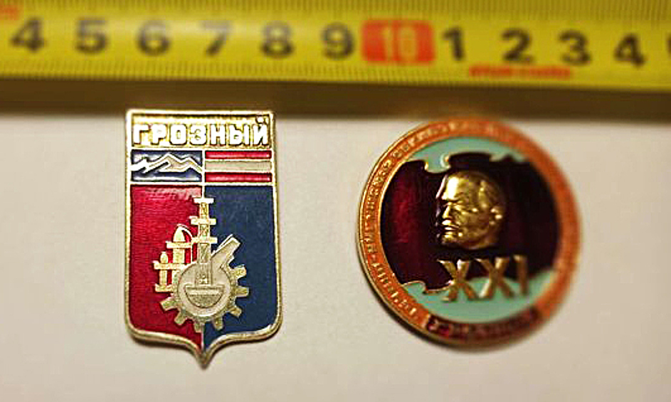 Значок «Грозный» СССР – 6.000.500 рублей