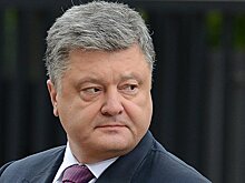 Президент Украины подписал закон о ратификации соглашения о ЗСТ с Канадой
