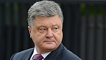 Порошенко оценил вероятность эскалации конфликта в Донбассе