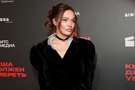 «Это мой счет за три года»: Водонаева раскрыла стоимость своей идеальной улыбки