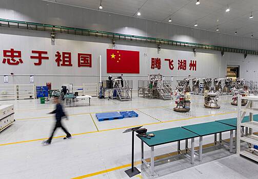 Китай собрался реформировать крупную международную организацию