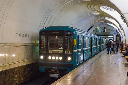 Пассажиры остались довольны новыми поездами на Замоскворецкой линии метро