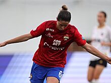 ЦСКА со счётом 8:0 разгромил «Енисей» в женской Суперлиге, Николич оформила покер