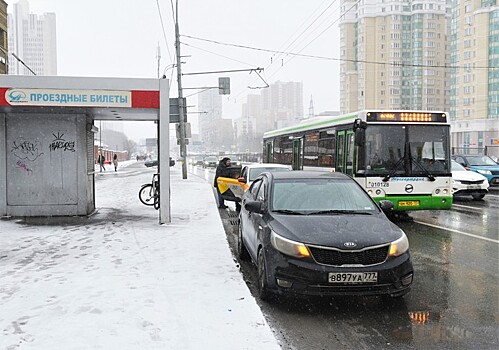 Жителей Подмосковья призвали пользоваться общественным транспортом из-за непогоды