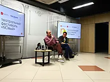 В Челябинске прошла творческая встреча с артистами Ленкома