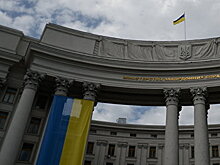 Украина решила применить санкции против Никарагуа