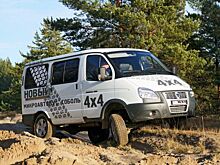 Стали известны подробности о новой модификации ГАЗ «Соболь 4x4»