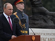 Киев направил Москве ноту протеста