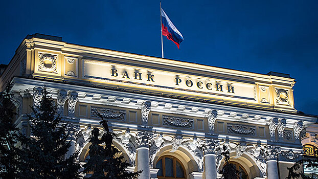 В ЦБ РФ рассказали о «взрослении» рубля