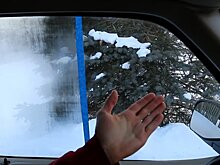 Применение пены для бритья в автомобиле