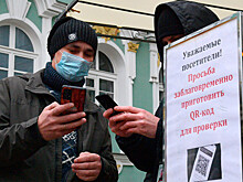 Глава Минцифры Шадаев рассказал, как будут проверять QR-коды