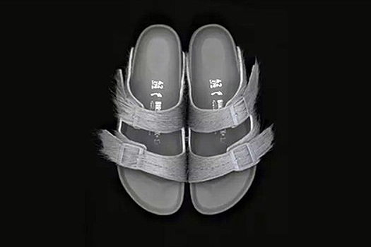 Пони пустили на шлепанцы