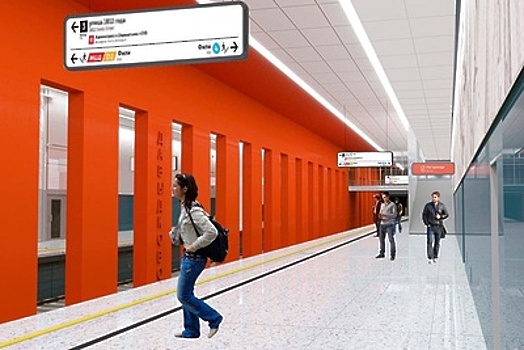 Готовность станций юго‑западного участка Большого кольца метро оценивается как высокая