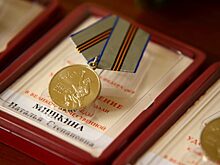 Живущие в Томской области блокадники первыми получили медали «75 лет Победы в Великой Отечественной войне»