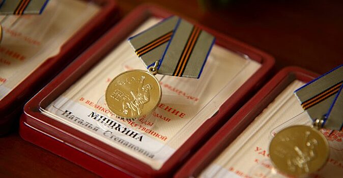 Живущие в Томской области блокадники первыми получили медали «75 лет Победы в Великой Отечественной войне»