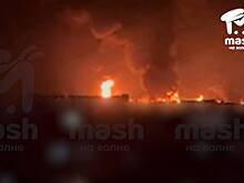 В экстренных службах рассказали о ситуации на горящей пятые сутки нефтебазе