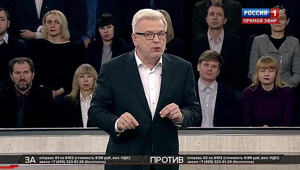 Ведущий "Кто против" выгнал политолога Никулина из студии программы в полной тишине