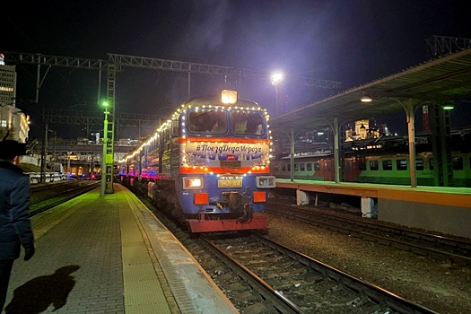 Стало известно, когда в Челябинск приедет поезд Деда Мороза