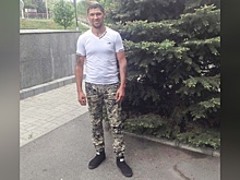 В Новочеркасске нашли останки мужчины, пропавшего в прошлом году