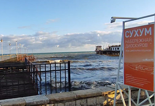 Когда закончится бархатный сезон в Абхазии