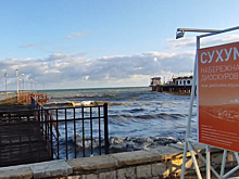 Когда закончится бархатный сезон в Абхазии