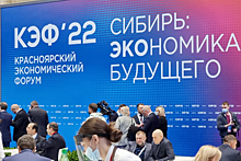 Виктория Абрамченко объявила Сибирь новым флагманом экономики России