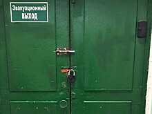 В России запретят чехарду управляющих компаний