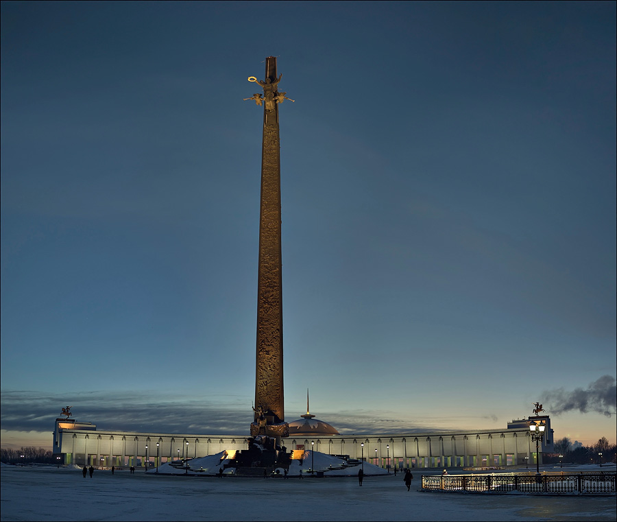 Парк Победы, Москва, Россия, Европа