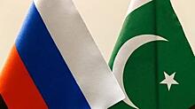 РФ и Пакистан откажутся от торговых ограничений