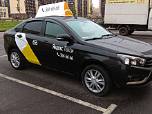 «Яндекс» попросил «АвтоВАЗ» наладить поставки автомобилей для такси