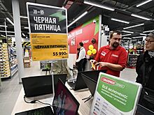 Мы продолжаем конкурировать с "М.Видео"