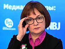 Набиуллина назвала условие для продления программы льготной ипотеки