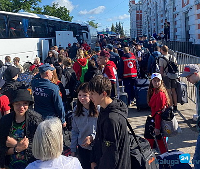 Отдых в Калуге у белгородских детей закончится досрочно