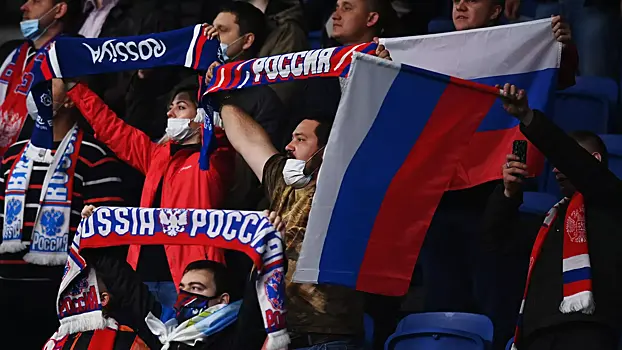 Матч сборных России и Беларуси в Минске посетили 27314 болельщиков