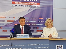 Ни один из побратимских договоров не расторгнут с Нижним Новгородом