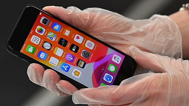 Apple выпустила "коронавирусное" обновление для iPhone