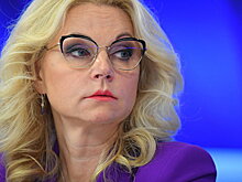 Вице-премьер Бельгии рассказал о встрече с Голиковой