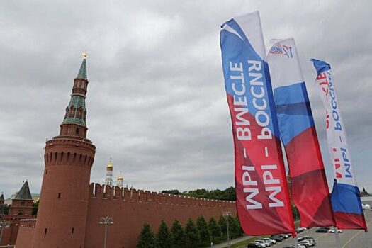 Россияне готовятся к короткой рабочей неделе