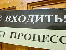 Бездействие привело экс-главу сельского поселения в Волгоградской области на скамью подсудимых