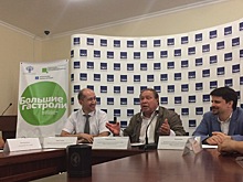 Московский театр посетил Махачкалу по программе «Большие гастроли»