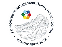 Школа искусств «Кусково» в XXI молодежных Дельфийских играх