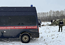Стали известны подробности об украинских пленных, погибших в катастрофе Ил-76