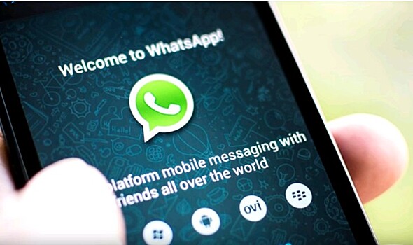 Россиянку оштрафовали за нецензурную лексику в WhatsApp